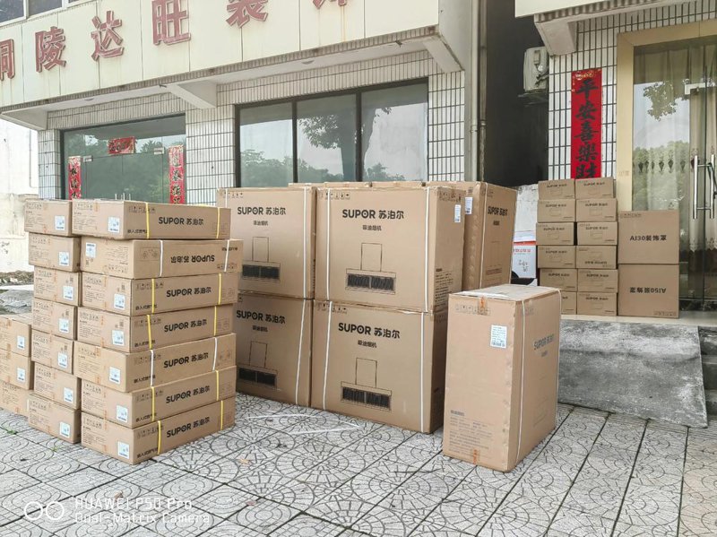 冰箱销售趋势与市场洞察：拥抱科技与环保的时代潮流