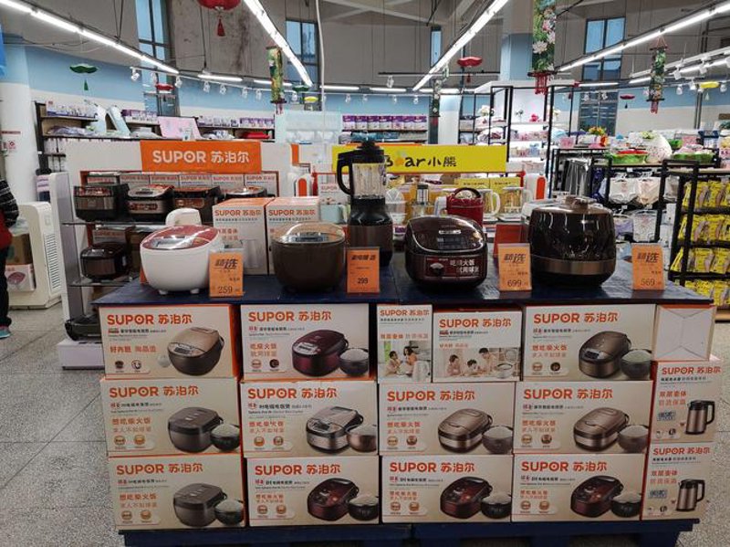小家电零售
