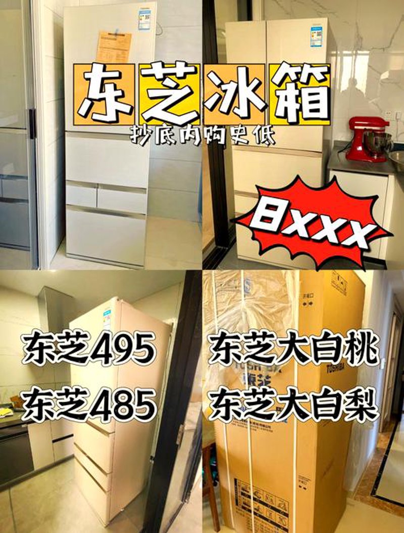 空调专卖店的崛起与未来趋势