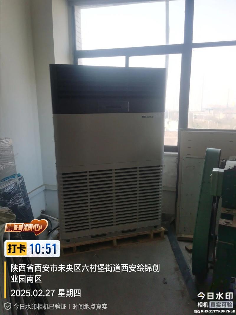 智能家电引领生活新潮流——华玖电器在西安的崛起