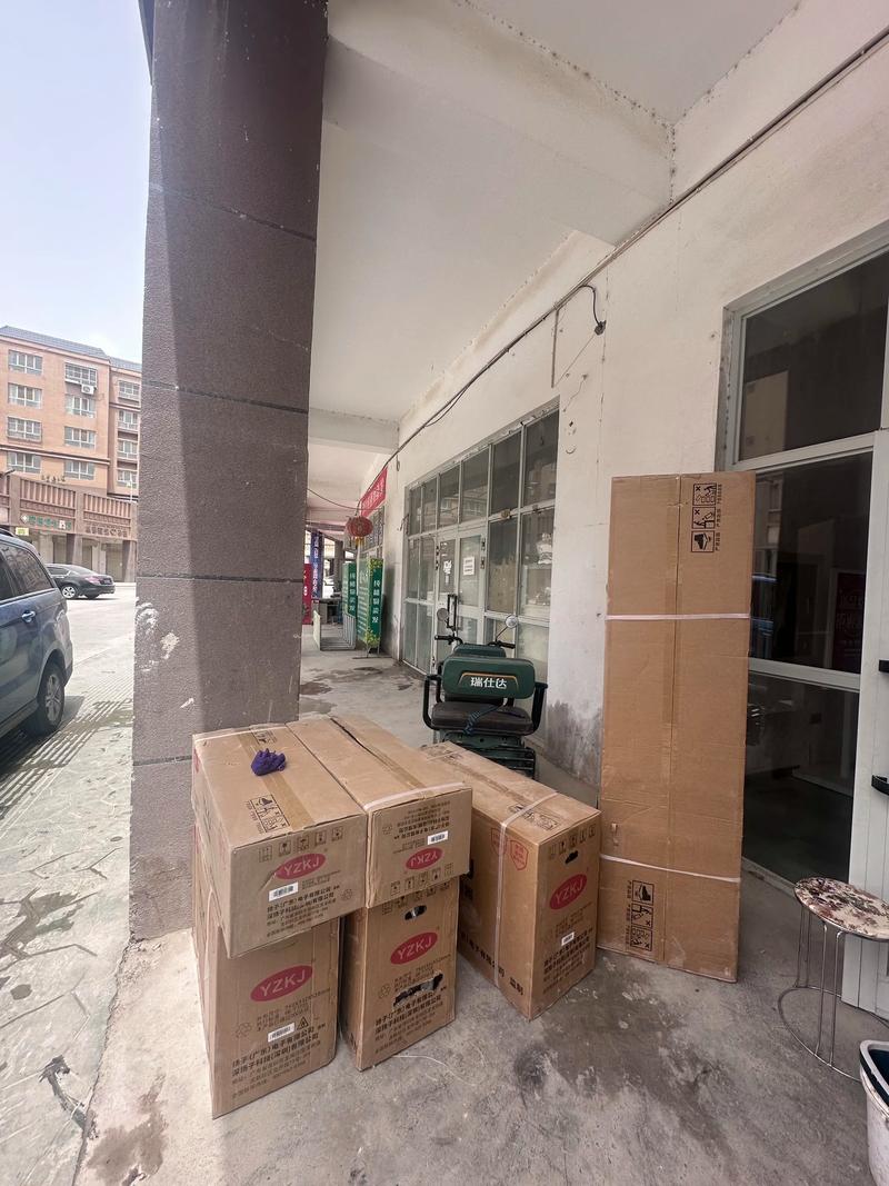 西安华玖电器:行业风向标